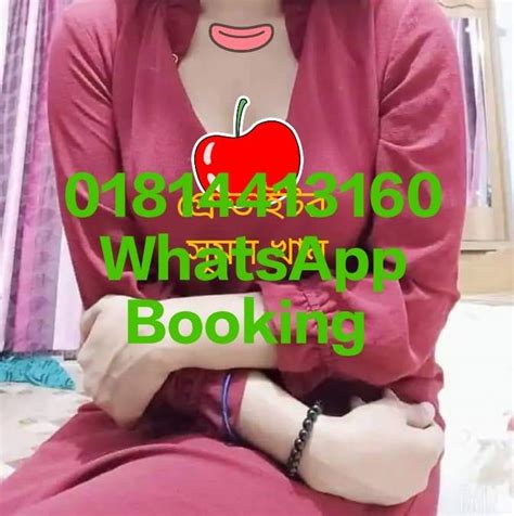 Erotic phone & cam services Dhaka .